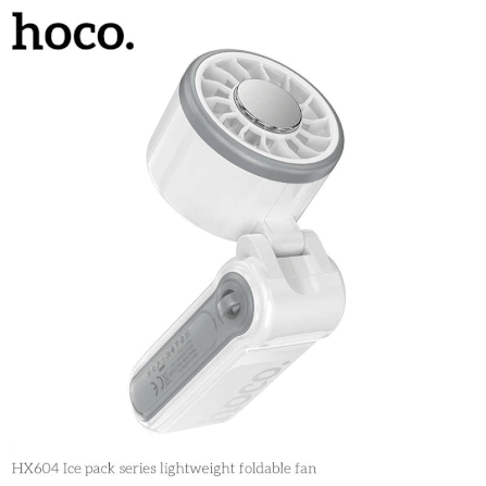 พัดลมพกพา HOCO HX604 สีขาว พร้อมแผ่นทำความเย็น พับได้ 90° ความเร็วมอเตอร์ 10000 RPM แบตเตอรี่ 3000MAH_7